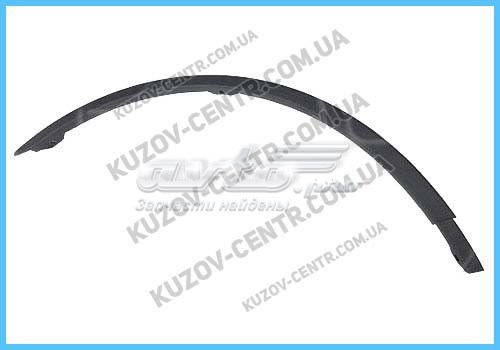 Накладка передньої лівої арки колеса FPS FP2701301 ціна, від 2.90 USD