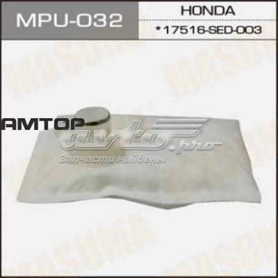 MPU032 Masuma 