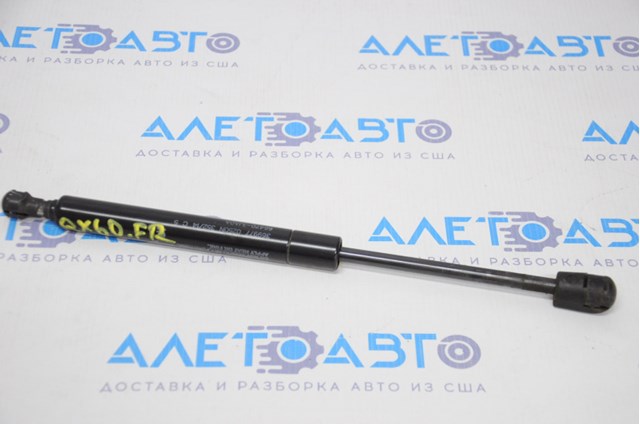 TAN7095R Topsauto Амортизатор капота правий