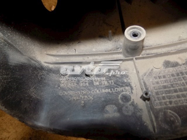 Купити 96242962 General Motors 