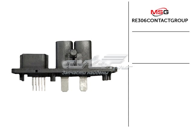  MS GROUP RE306CONTACTGROUP