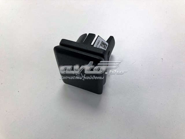 LR110506 Land Rover 