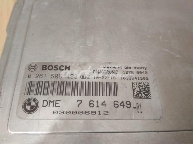 Купити 7614649 BMW 