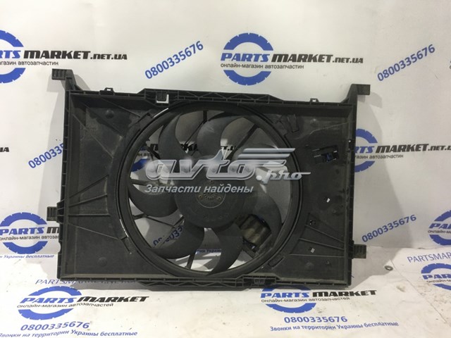 A1695002093 Mercedes 