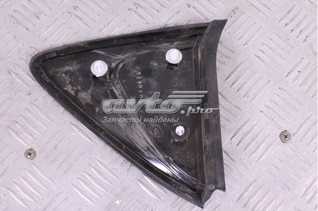 Купити GJR950N50 Mazda 