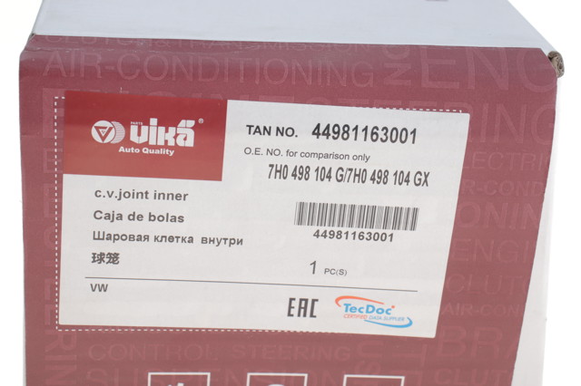 ШРКШ внутрішній, передній, правий Vika 44981163001 ціна, від 73.27 USD
