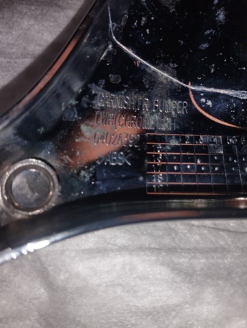  Mitsubishi 6402A392 ціна, від 68.53 USD