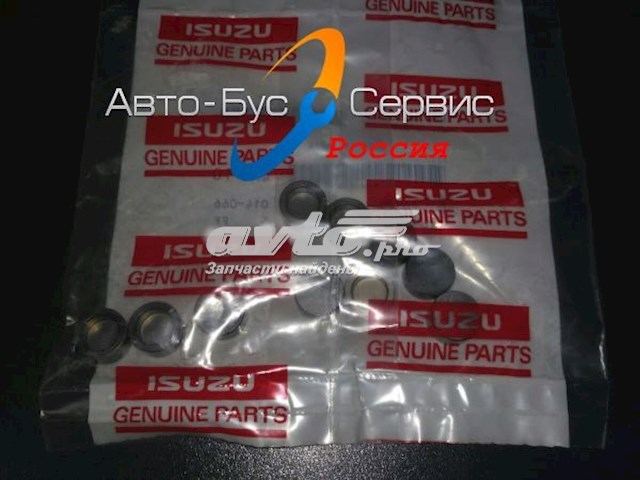 8943960152 Isuzu 