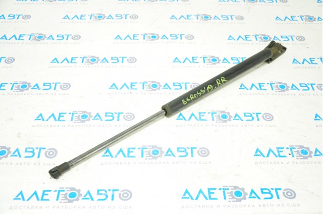  Mitsubishi 5802A516 ціна, від 25.39 USD