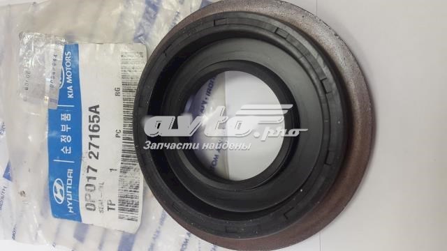 Купити 0P01727165A PH 