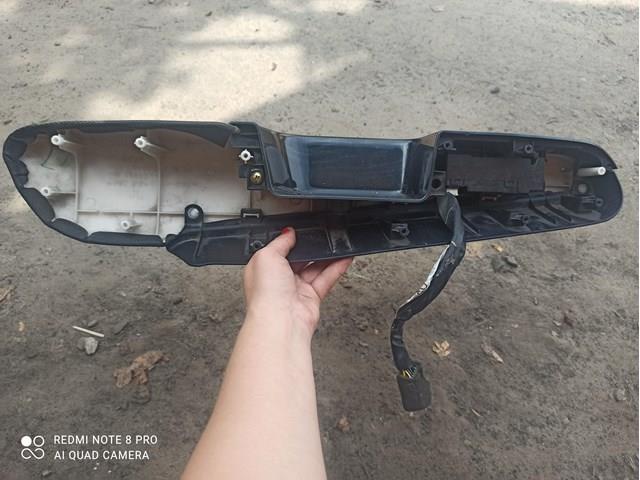  Mitsubishi MR456050 ціна, від 19.89 USD