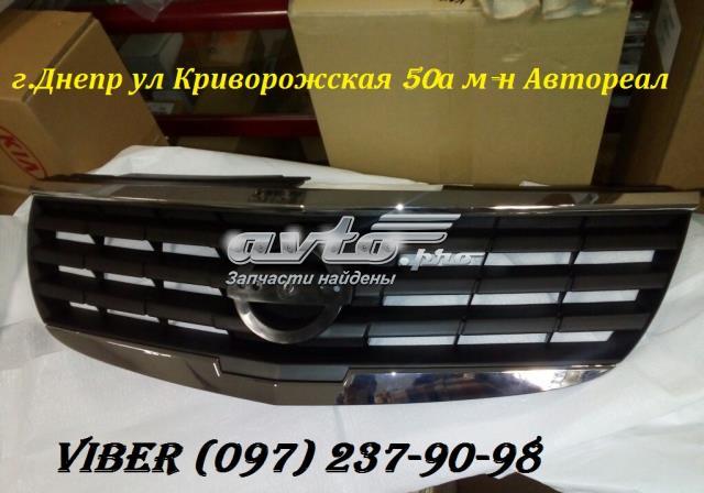 Облицювання радіатора FPS FP5004990 ціна, від 56.84 USD