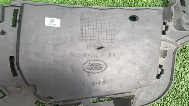 Купити GJ3215A298A Land Rover 