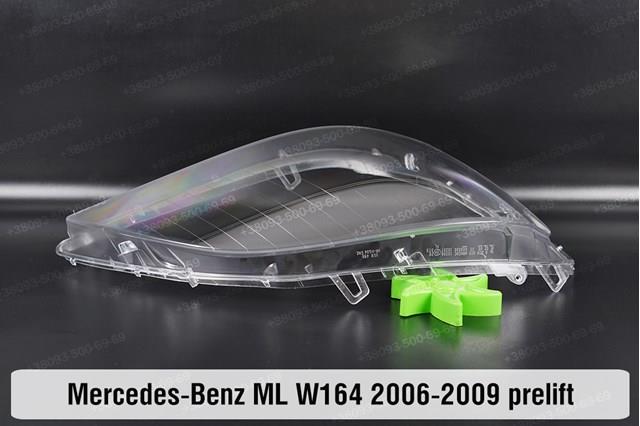 Фари Mercedes A1648203359 ціна, від 1203.61 USD