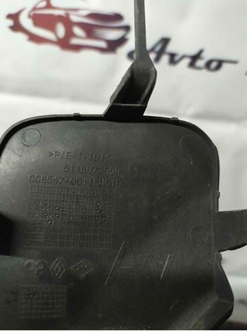 511807259R Renault (RVI) Заглушка бампера буксирувального гака, передня ліва