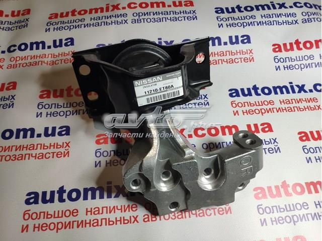 Купити 11210ET80A Nissan/Infiniti Подушка (опора) двигуна, права