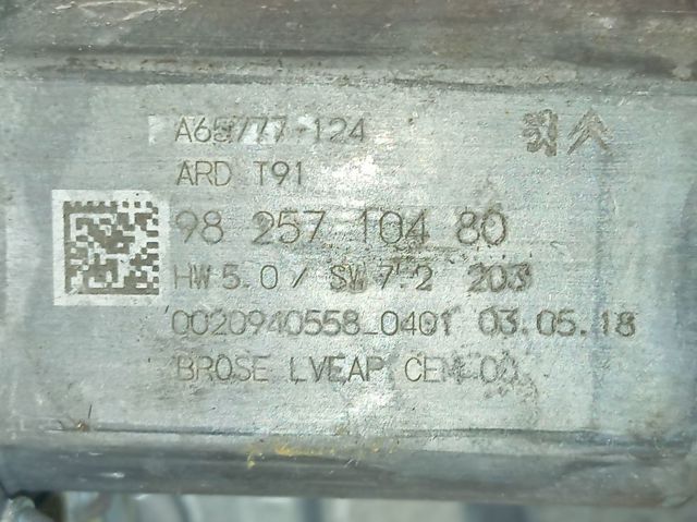 9826080380 Peugeot/Citroen Склопідйомник задніх правих дверей