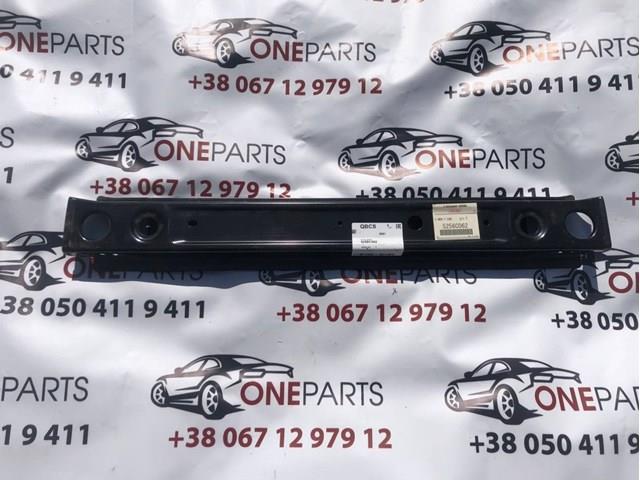 Купити 5256C062 Mitsubishi Підсилювач бампера