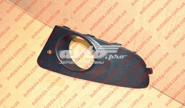 A212803655FL Chery 