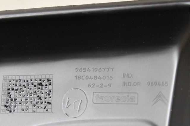 Купити 9654196777 Peugeot/Citroen 