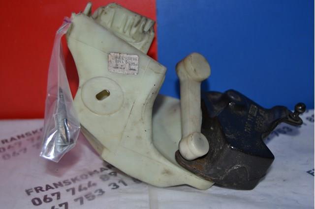 9683058980 Peugeot/Citroen 