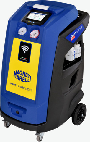 Magneti Marelli 007936701020 ціна, від 4907.18 USD