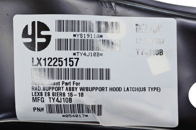 Супорт радіатора в зборі/монтажна панель кріплення фар Lexus ES 350 (V60) (Лексус ES)