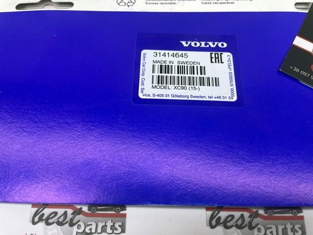 31414645 Volvo 