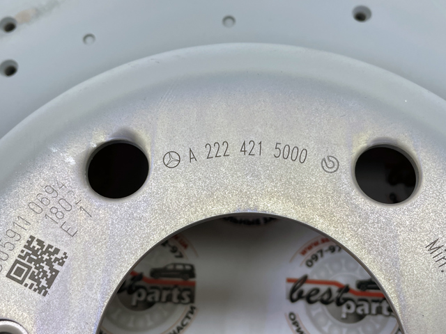 Купити A222420017228 Mercedes Ротор гальмівний