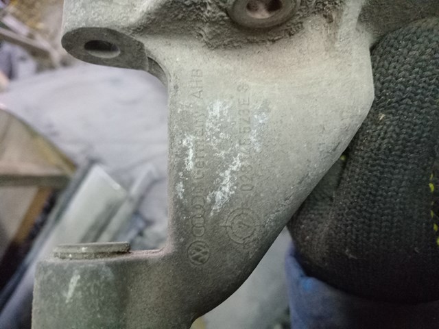 Купити 028145523E VAG 