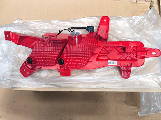 Купити 92405GI000 Hyundai/Kia Ліхтар протитуманний задній, лівий