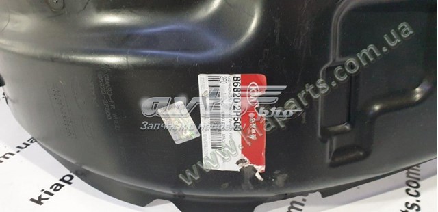 Підкрилки передні праві Hyundai/Kia 868202P500