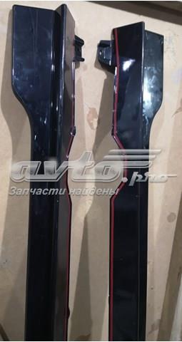  5G0853855D041 VAG