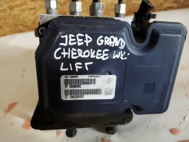  Chrysler 68408639AC ціна, від 506.19 USD