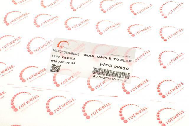 RW75002 Rotweiss Трос замка капота