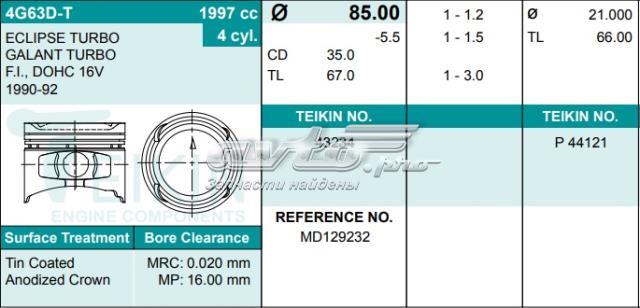 43278STD Teikin поршень (комплект на мотор, STD)
