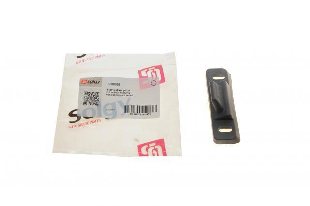 Купити 306086 Solgy Відбійник зсувної двері нижній