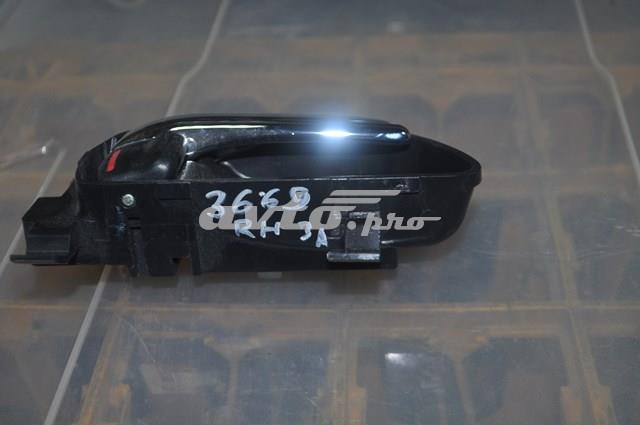 Купити 61051AJ000VH Subaru 