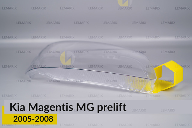 Купити A2333252 Lemarix Скло фари правої
