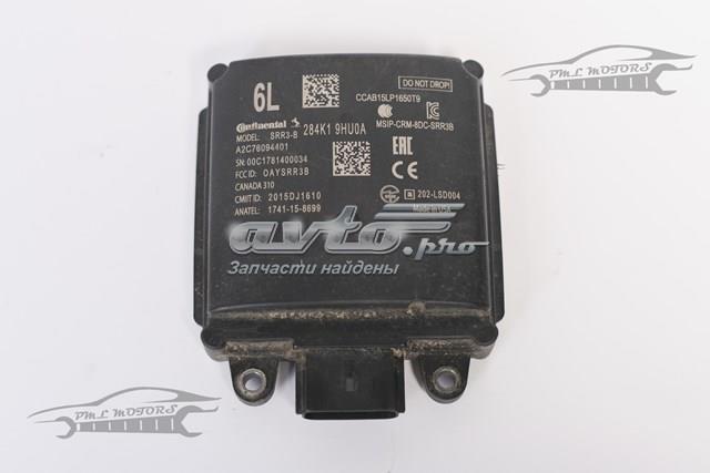  Nissan/Infiniti 284K19HU0A ціна, від 233.70 USD