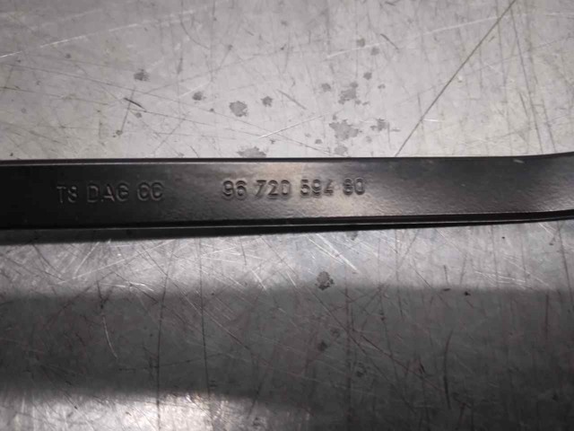 Купити 9683098980 Peugeot/Citroen 