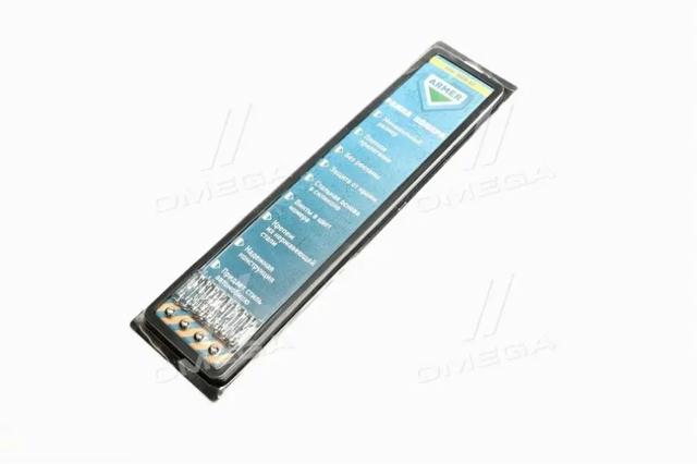 Рамка номерного знака Armer ARM050802 ціна, від 4.03 USD