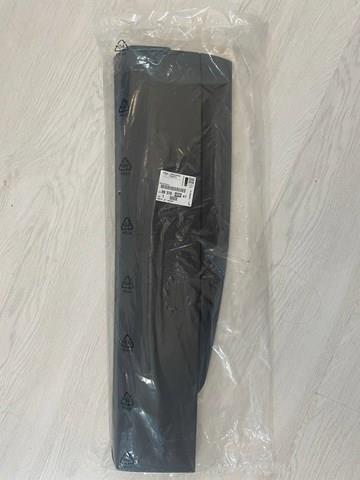 Купити 98376409XT Peugeot/Citroen Накладка задньої лівої двері, нижня