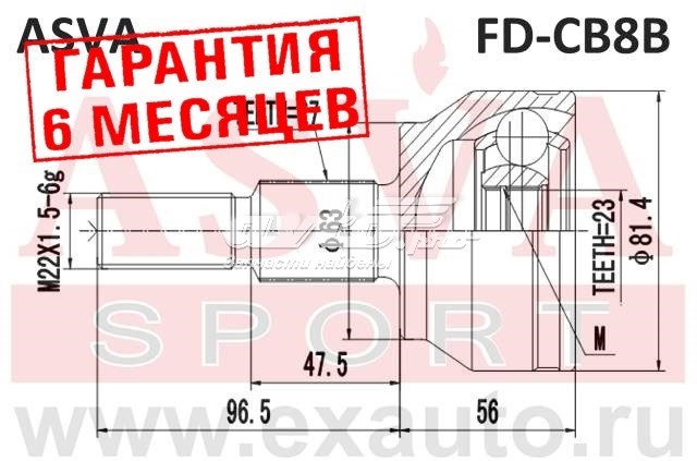 ШРУС зовнішній Asva FDCB8B