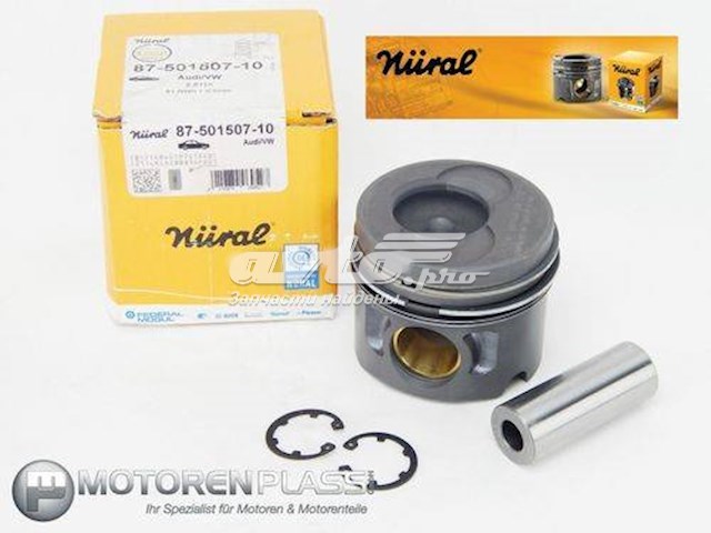 Поршня, 2-й ремонт (+0,50) Nural 8772197050 ціна, від 86.10 USD