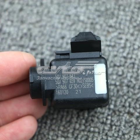 Купити 5QJ907643 VAG 