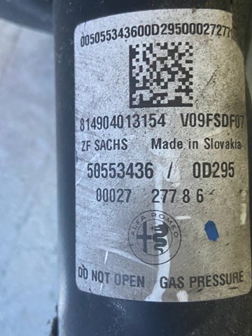 50557507 Fiat/Alfa/Lancia 