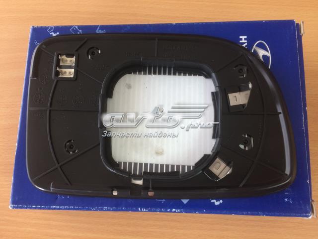 Купити 876112B000 Hyundai/Kia 