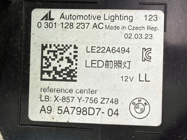  BMW 5A798D7