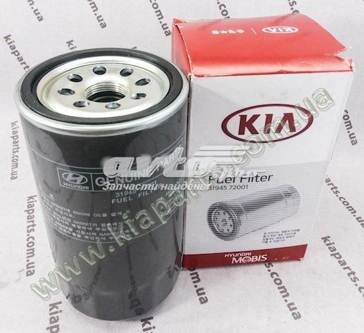 3194572001 Hyundai/Kia Фільтр палива